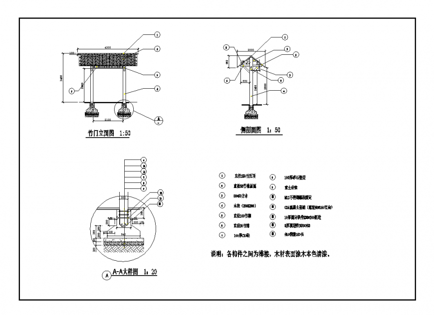 Bamboo cad construction drawing with elevation,side view with detail dwg file