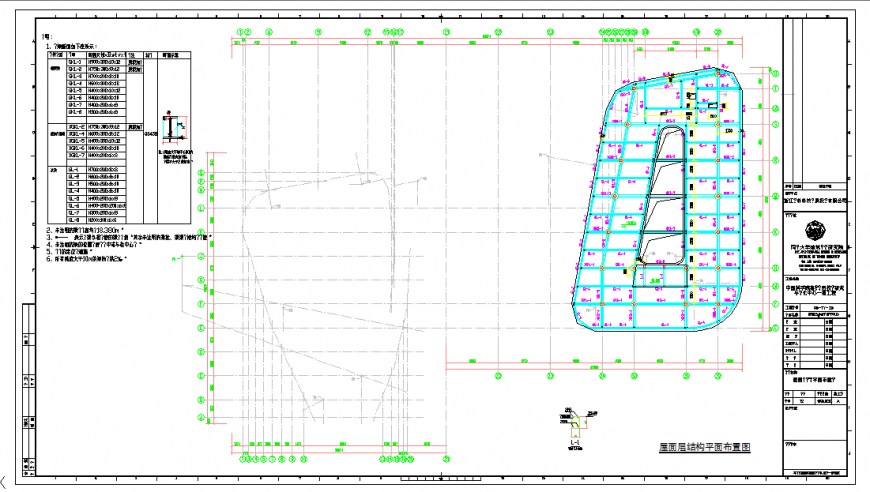 Roof plan layout plan Design Download file