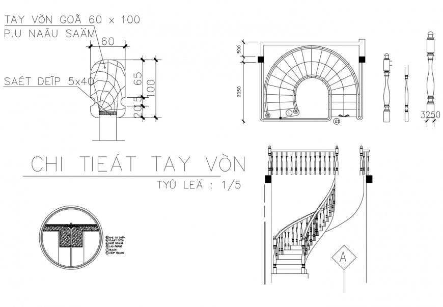 Spiral staircase detail plan and elevation autocad file