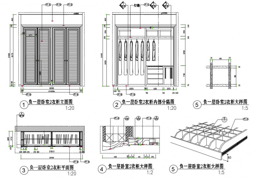 Wardrobe closet elevation, section and plan cad drawing details dwg file
